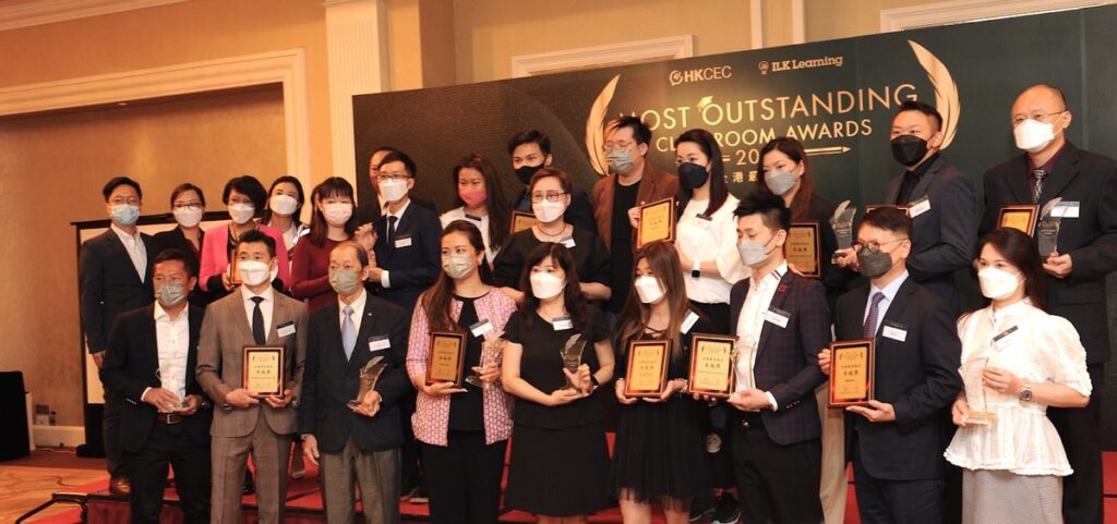 HKMOC Awards group picture